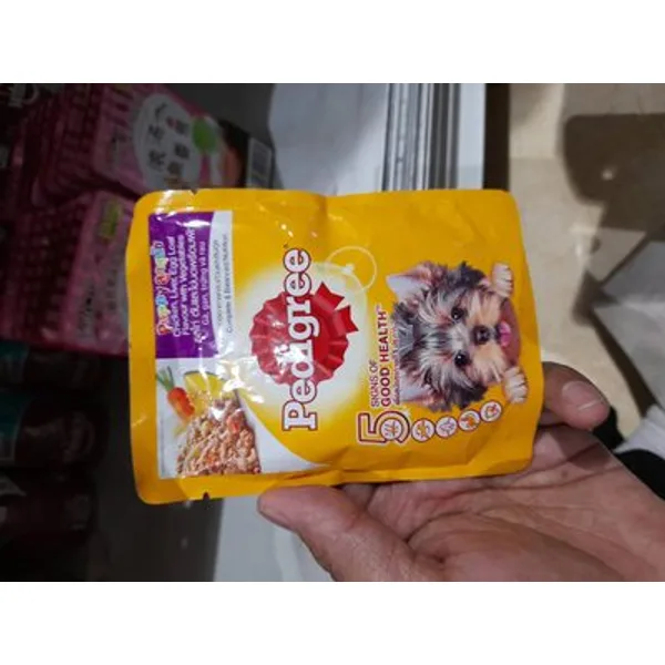 Pedigree Puppy Chicken & Milk Dry Dog Food